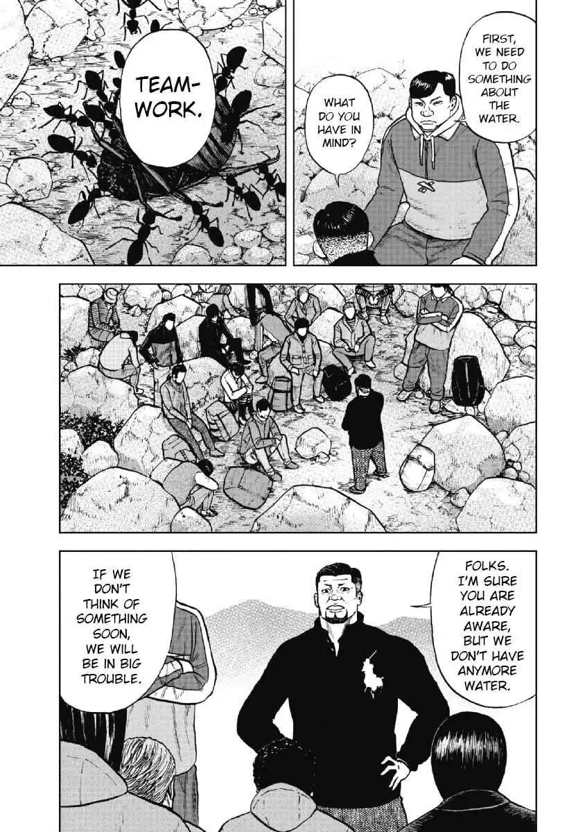 Monkey Peak [ALL CHAPTERS] Chapter 8 11